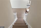 57 Marlborough Avenue - Photo 21