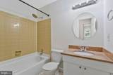 4300 Tartan Oak Court - Photo 28