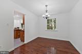 4300 Tartan Oak Court - Photo 4
