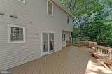 4300 Tartan Oak Court - Photo 44