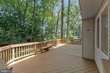 4300 Tartan Oak Court - Photo 5