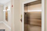 12000 Market Street - Photo 29