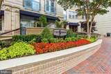 12000 Market Street - Photo 30