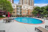 12000 Market Street - Photo 34