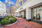 12000 Market Street - Photo 41