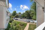 14324 Climbing Rose Way - Photo 10