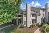 14324 Climbing Rose Way - Photo 3
