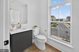 1135 Polaris Road - Photo 26