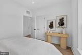 1135 Polaris Road - Photo 34