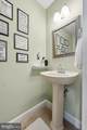739 Wyngate - Photo 25