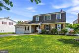 739 Wyngate - Photo 4