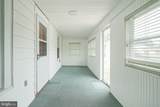 616 Billings Avenue - Photo 4