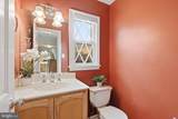 2007 Hopewood Drive - Photo 12