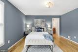 2007 Hopewood Drive - Photo 16