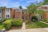 2007 Hopewood Drive - Photo 2