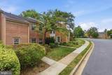 2007 Hopewood Drive - Photo 4