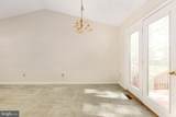 10114 Ballston Road - Photo 10