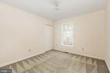 10114 Ballston Road - Photo 16