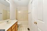 10114 Ballston Road - Photo 19