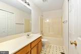 10114 Ballston Road - Photo 21