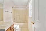 10114 Ballston Road - Photo 24