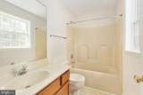 10114 Ballston Road - Photo 25