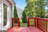 10114 Ballston Road - Photo 34