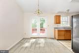 10114 Ballston Road - Photo 9