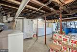 101 Broad Street - Photo 40