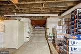 101 Broad Street - Photo 42