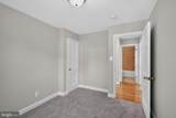 11102 Bucknell Drive - Photo 16