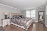 168 Old York Road - Photo 39