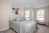 168 Old York Road - Photo 43