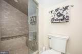 168 Old York Road - Photo 44