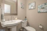 168 Old York Road - Photo 52