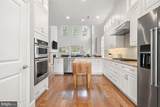 55 Ambermist Way - Photo 12