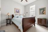 55 Ambermist Way - Photo 34