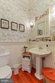 60 Southside Drive - Photo 23