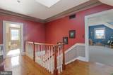 60 Southside Drive - Photo 25