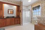 60 Southside Drive - Photo 28