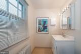 40 Rock Hill Road - Photo 14