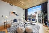 929 Florida Avenue - Photo 17