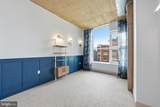 929 Florida Avenue - Photo 23
