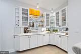 10 Laurel Avenue - Photo 33