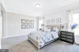 145 Moorefield Road - Photo 24