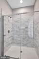 145 Moorefield Road - Photo 27