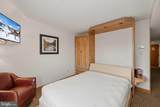 290 Marsh Hill Road - Photo 17