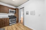 3001 Veazey Terrace - Photo 11