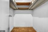 3001 Veazey Terrace - Photo 17