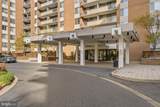 3001 Veazey Terrace - Photo 33